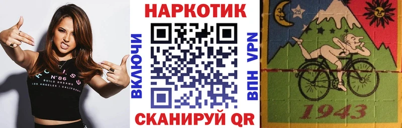 Где продают наркотики Медвежьегорск ГАШИШ  МАРИХУАНА  Alpha PVP  НБОМе  Кокаин  Меф 