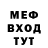 КЕТАМИН VHQ randomchannel1 TM