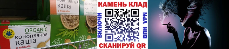 Canna-Cookies конопля  даркнет сайт  Медвежьегорск 