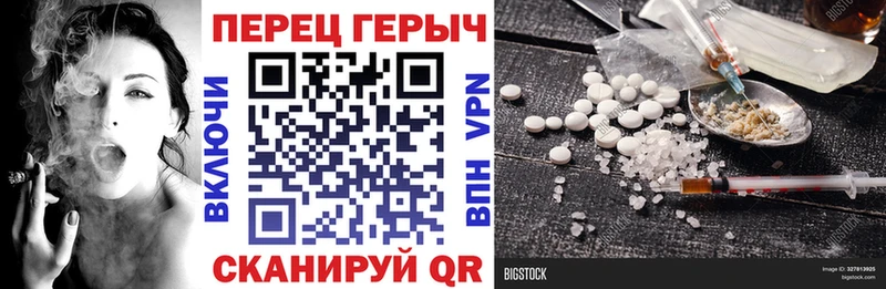 Героин афганец  ОМГ ОМГ ТОР  Медвежьегорск 
