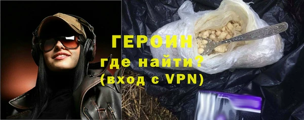 винт Каменск-Шахтинский
