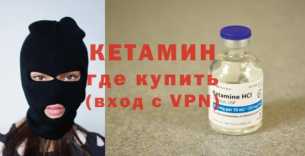 ешки Касимов