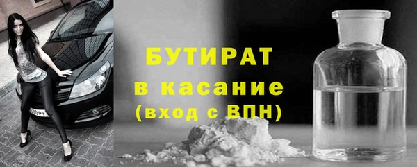 марки lsd Карталы