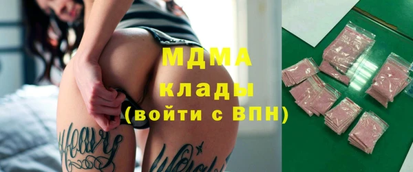 винт Каменск-Шахтинский
