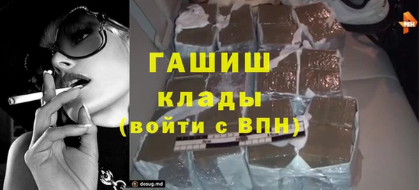 марки lsd Карталы
