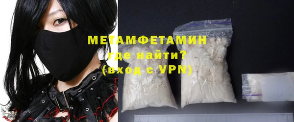 кокаин колумбия Иннополис