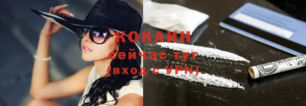 MDMA Карпинск
