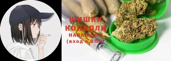 MDMA Карпинск
