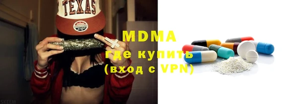 ешки Касимов