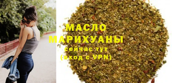 марки lsd Карталы