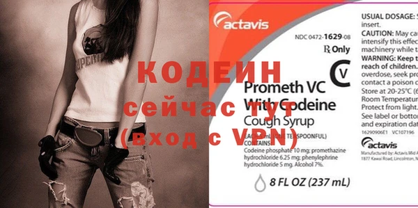 MDMA Карпинск
