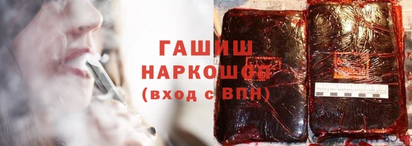 MDMA Карпинск