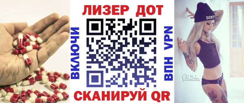 blacksprut ТОР  Медвежьегорск  ЛСД экстази ecstasy 