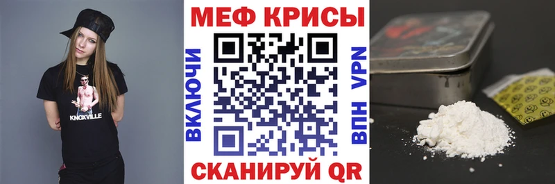 blacksprut вход  Медвежьегорск  shop как зайти  МЯУ-МЯУ мяу мяу 