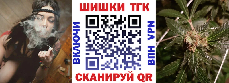 цены наркотик  Медвежьегорск  Конопля марихуана 